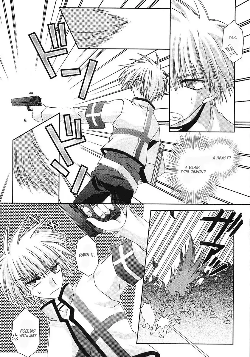 Puchi Houndo Chapter 1 16